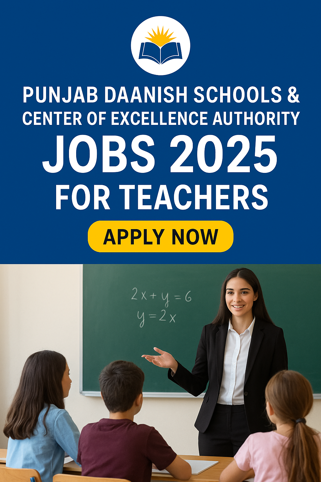 PERA Jobs 2025
